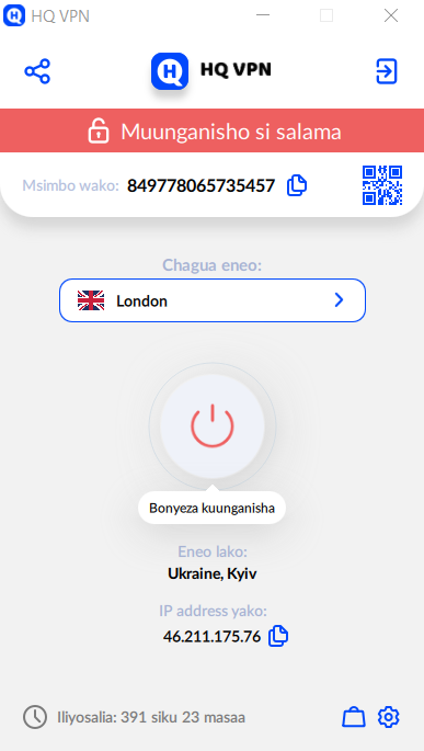 Bonyeza "Kuunganisha"